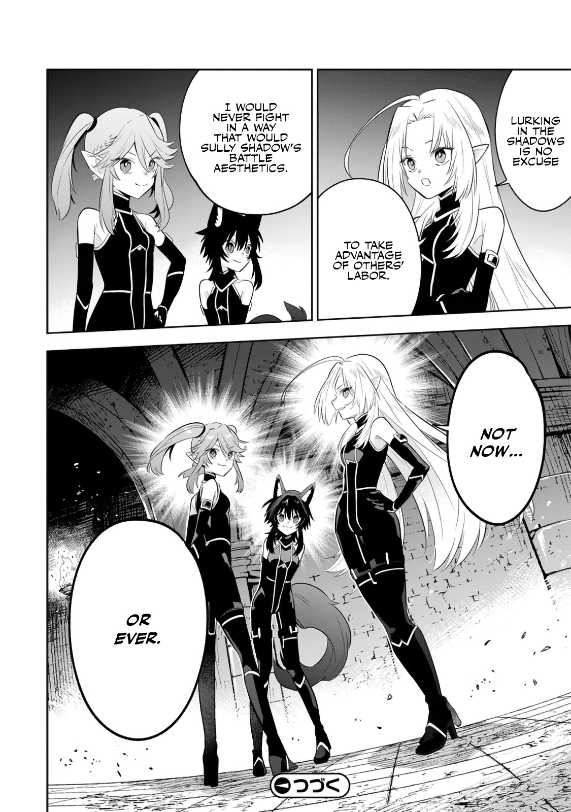 Kage no Jitsuryokusha ni Naritakute! Master of Garden ~Shichikage Retsuden~ - Chapter 13.3 - Page 9