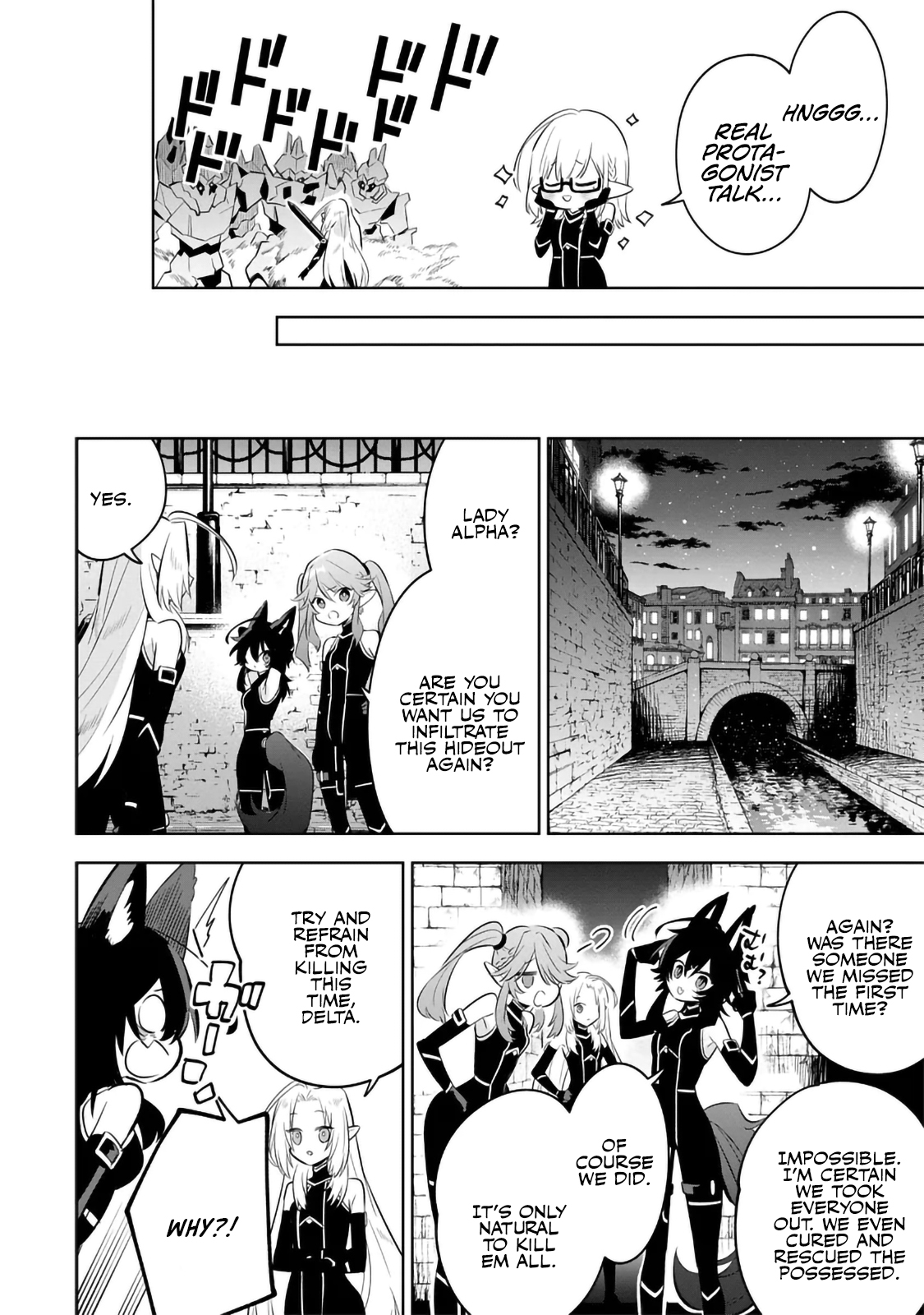 Kage no Jitsuryokusha ni Naritakute! Master of Garden ~Shichikage Retsuden~ - Chapter 13.3 - Page 1