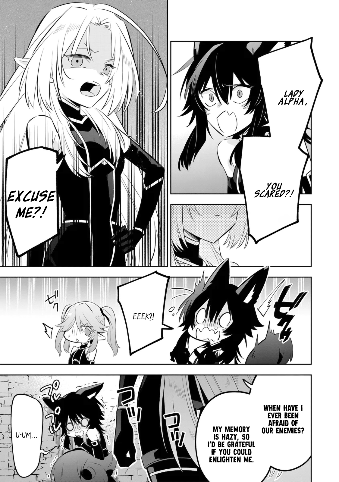Kage no Jitsuryokusha ni Naritakute! Master of Garden ~Shichikage Retsuden~ - Chapter 13.3 - Page 2
