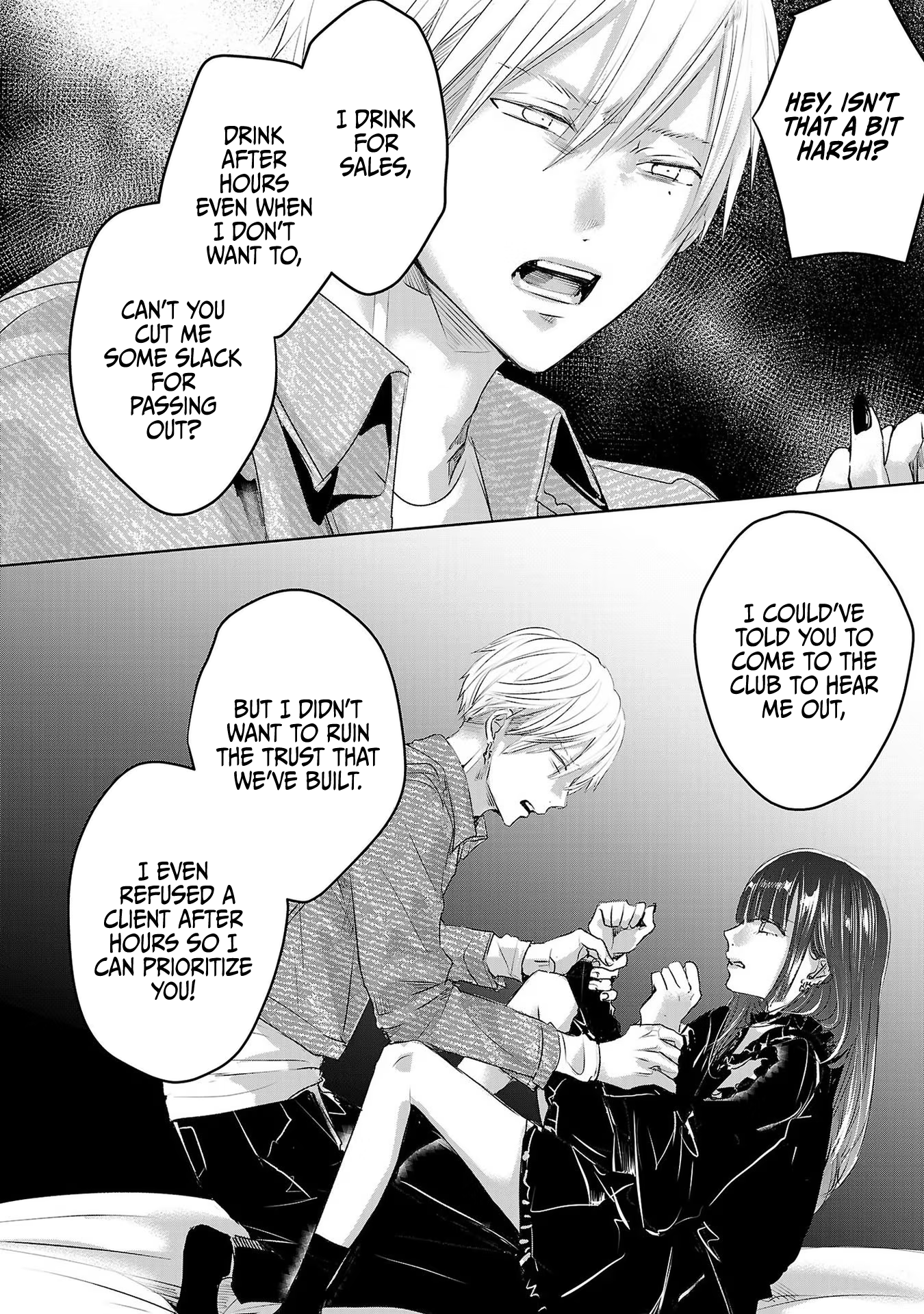 Tomorrow, I Will Be Someone's Girlfriend - Chapter 45 - Page 41