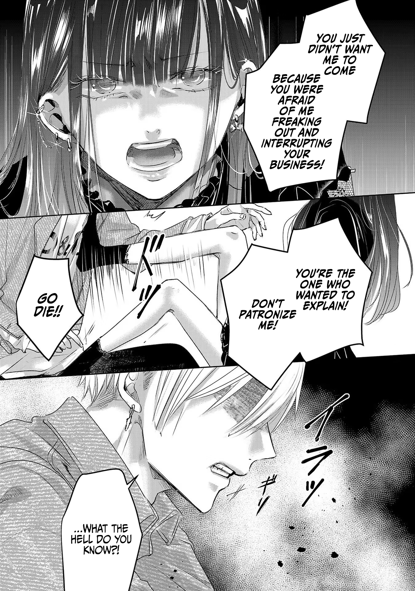 Tomorrow, I Will Be Someone's Girlfriend - Chapter 45 - Page 42