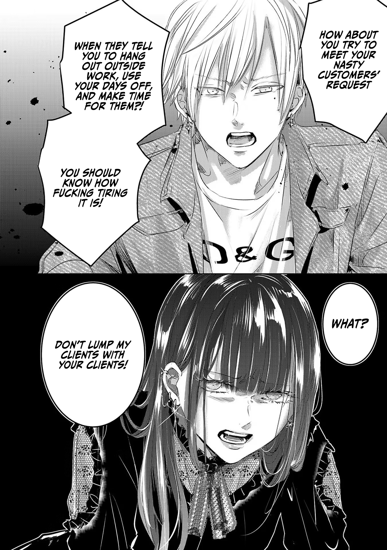Tomorrow, I Will Be Someone's Girlfriend - Chapter 45 - Page 43