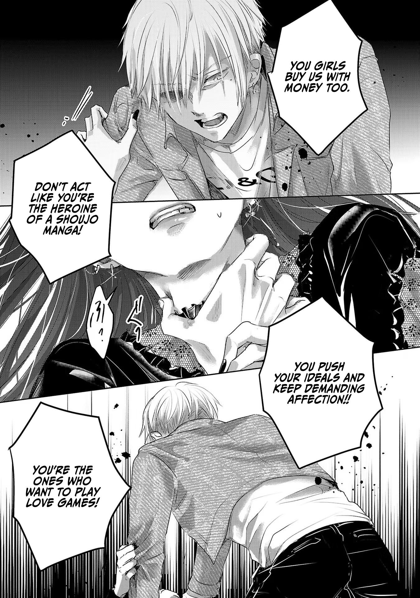 Tomorrow, I Will Be Someone's Girlfriend - Chapter 45 - Page 46
