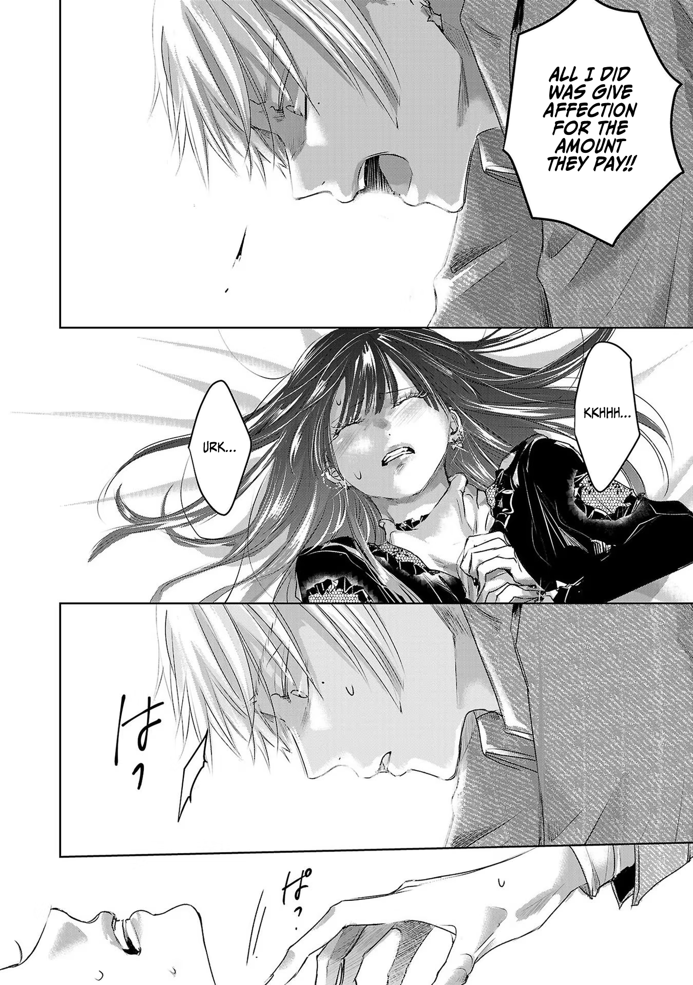 Tomorrow, I Will Be Someone's Girlfriend - Chapter 45 - Page 47