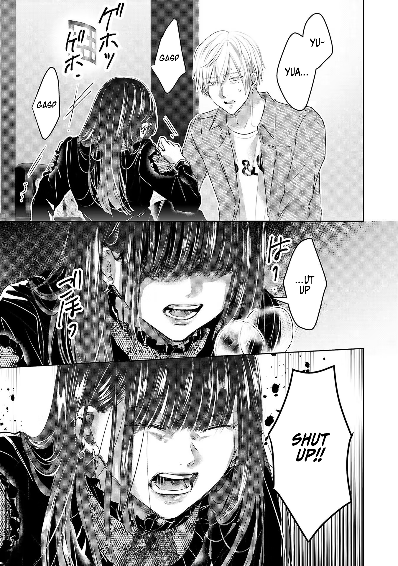 Tomorrow, I Will Be Someone's Girlfriend - Chapter 45 - Page 48