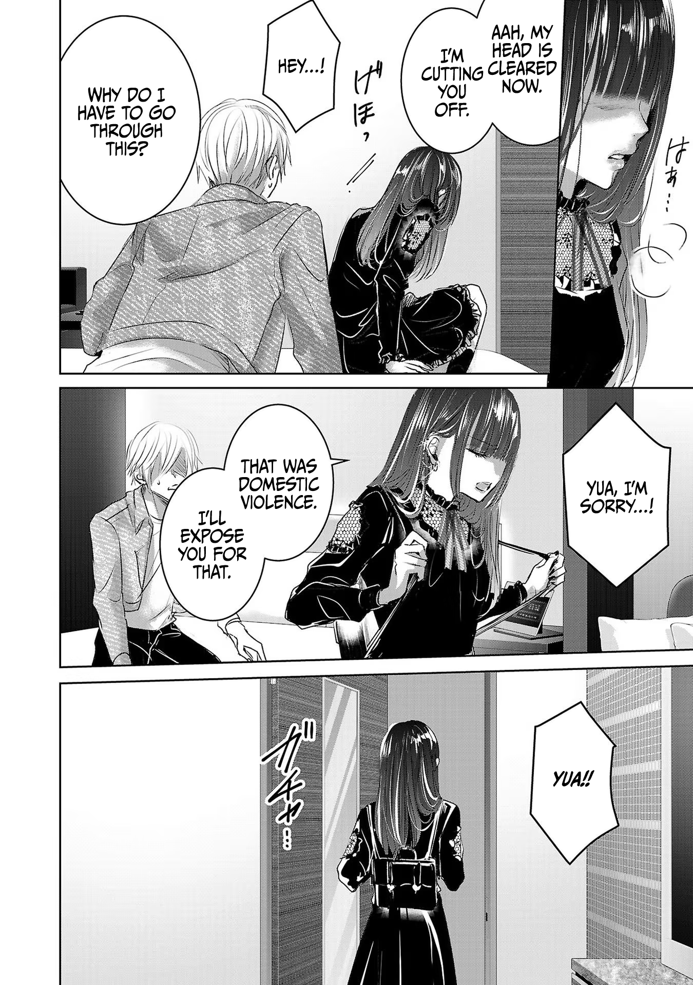 Tomorrow, I Will Be Someone's Girlfriend - Chapter 45 - Page 49