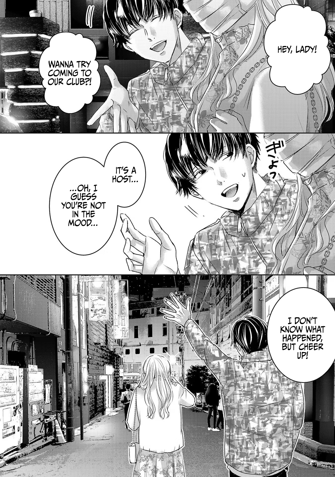 Tomorrow, I Will Be Someone's Girlfriend - Chapter 45 - Page 57