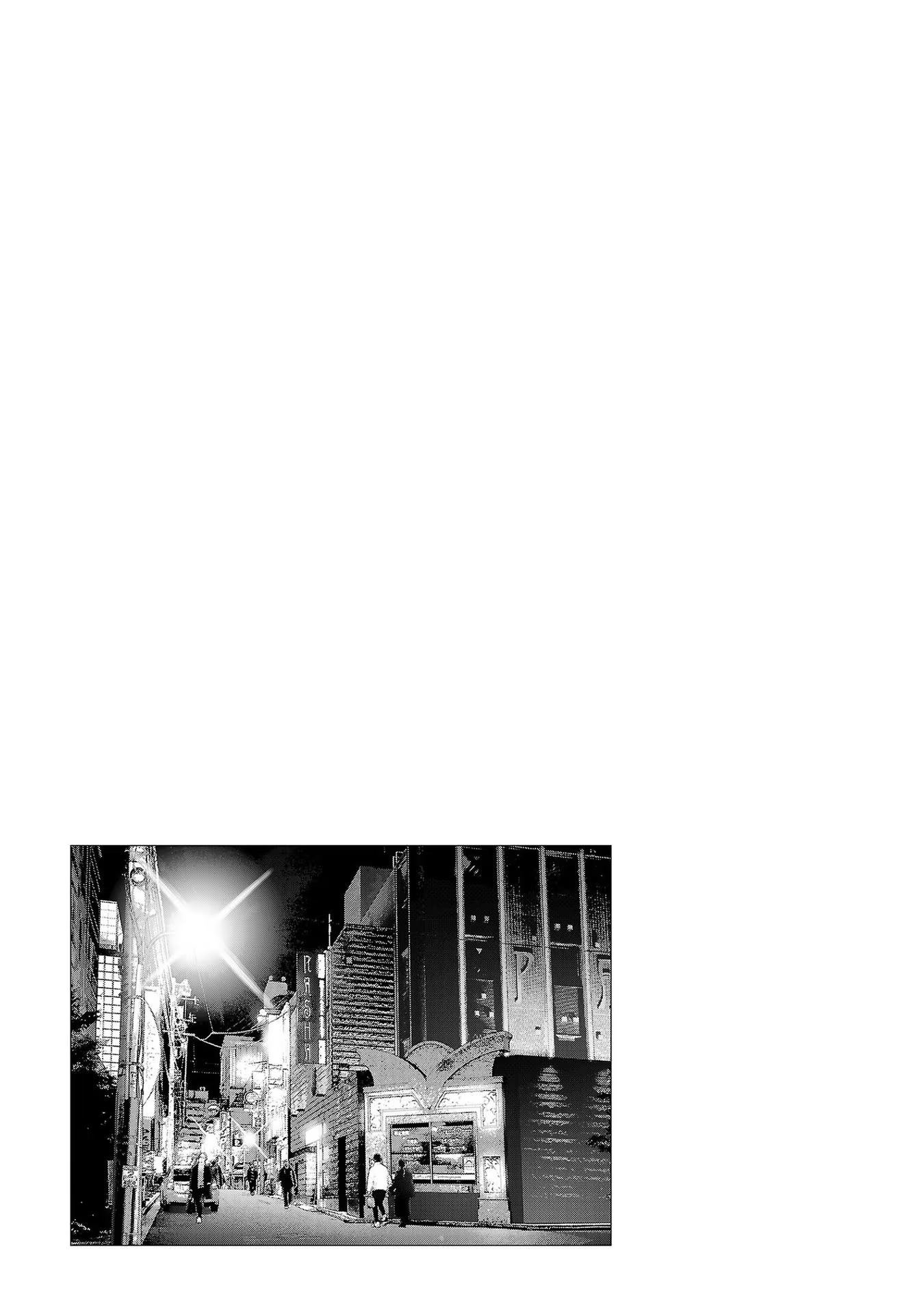 Tomorrow, I Will Be Someone's Girlfriend - Chapter 45 - Page 58
