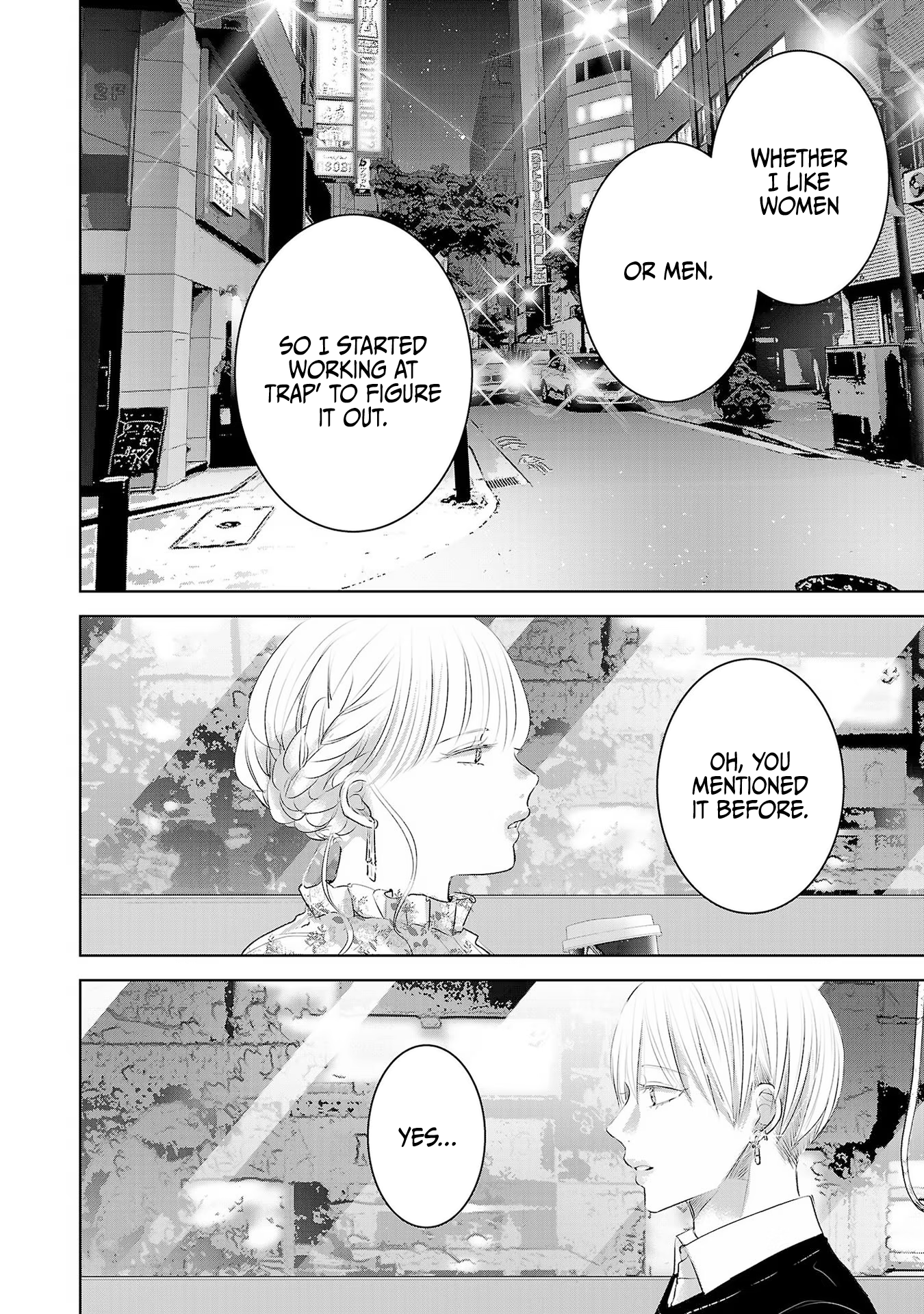 Tomorrow, I Will Be Someone's Girlfriend - Chapter 45 - Page 7