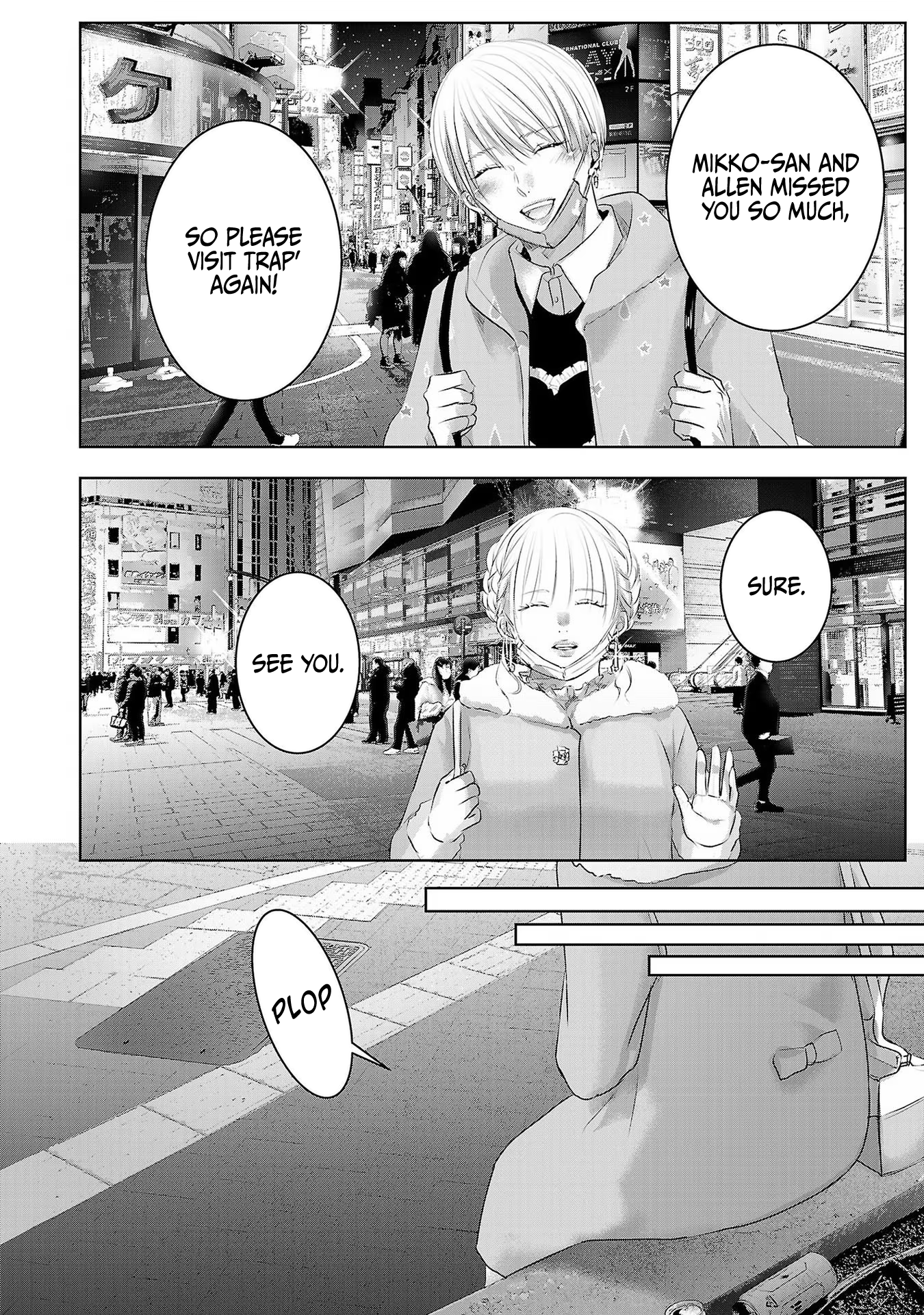Tomorrow, I Will Be Someone's Girlfriend - Chapter 45 - Page 13
