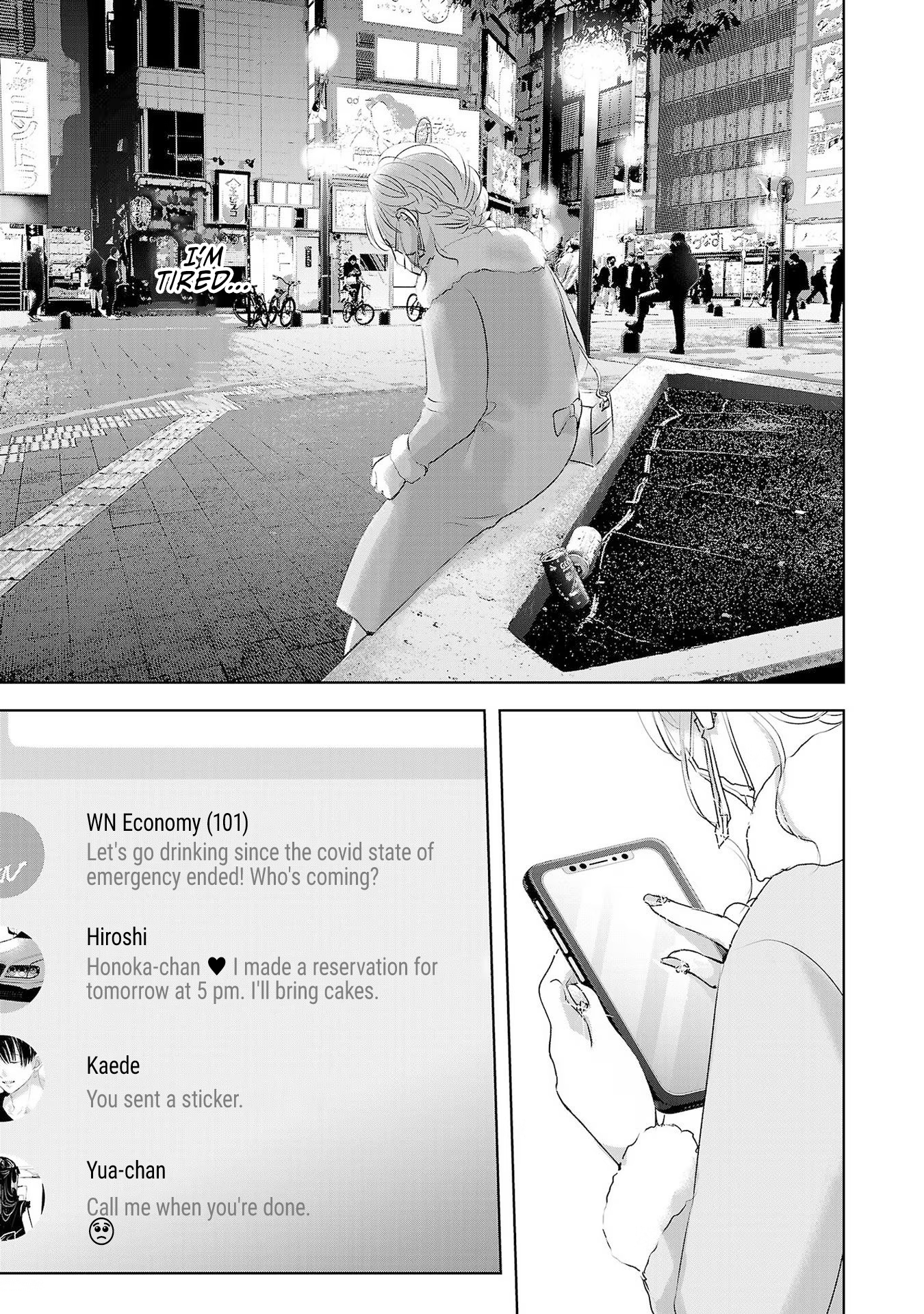 Tomorrow, I Will Be Someone's Girlfriend - Chapter 45 - Page 14