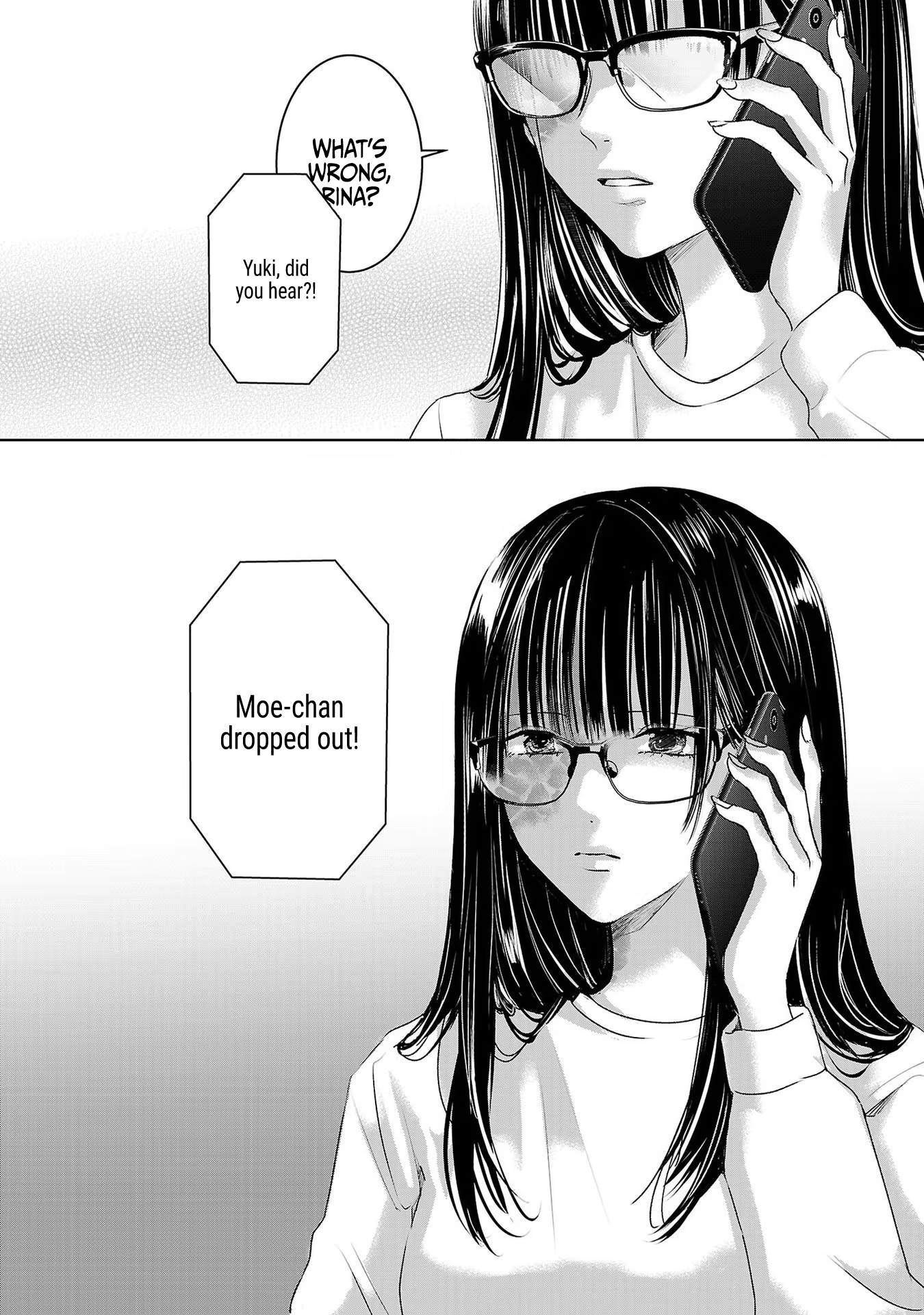 Tomorrow, I Will Be Someone's Girlfriend - Chapter 45 - Page 17