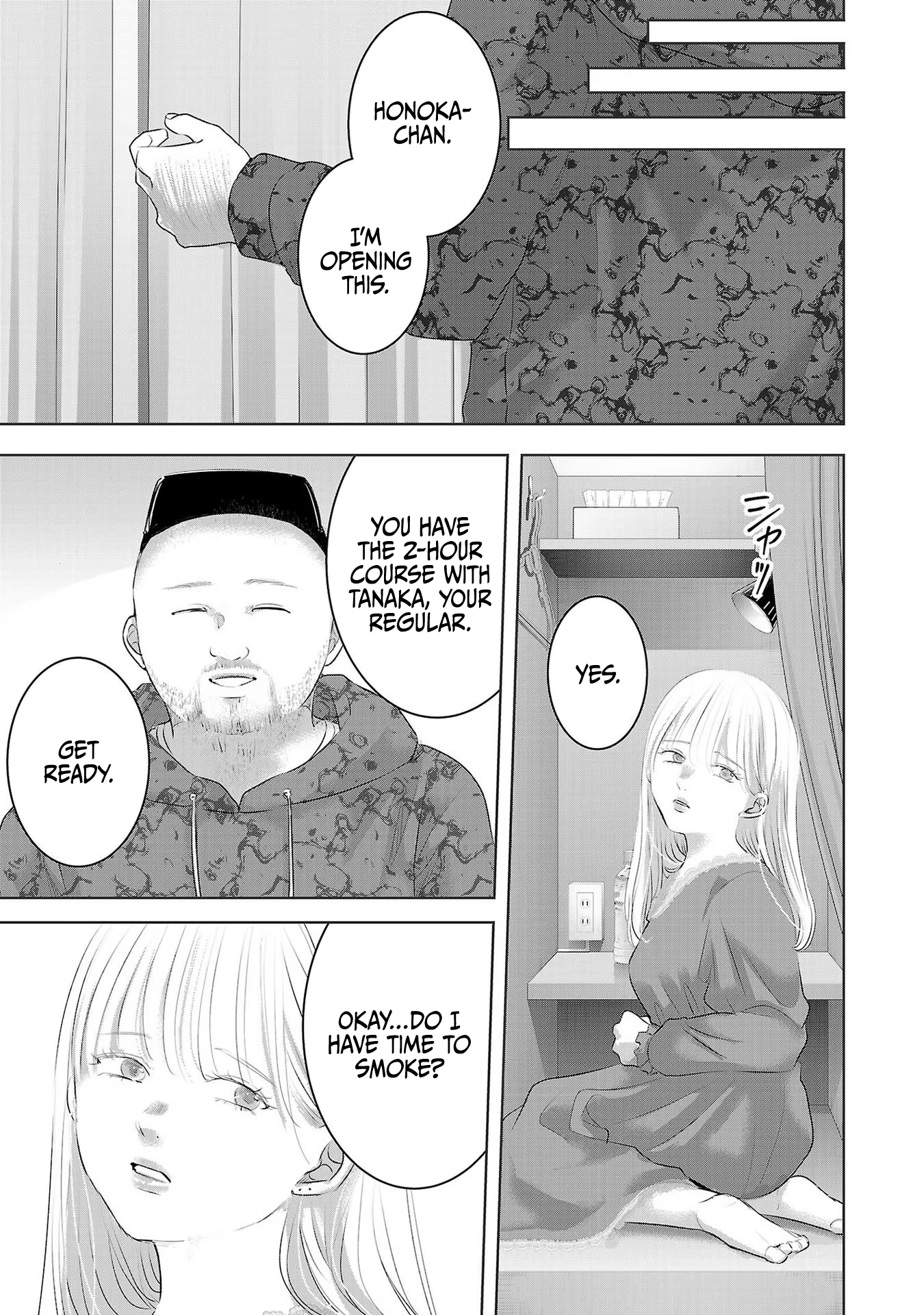 Tomorrow, I Will Be Someone's Girlfriend - Chapter 45 - Page 26