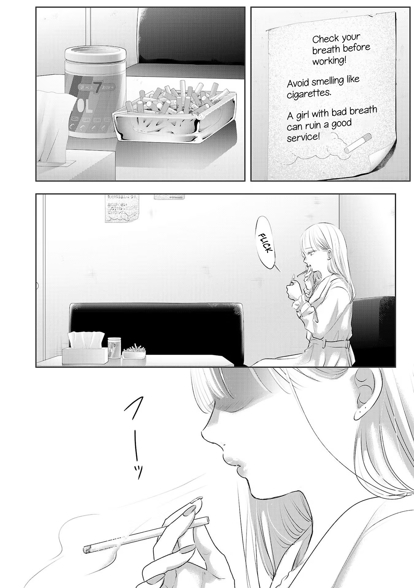 Tomorrow, I Will Be Someone's Girlfriend - Chapter 45 - Page 27