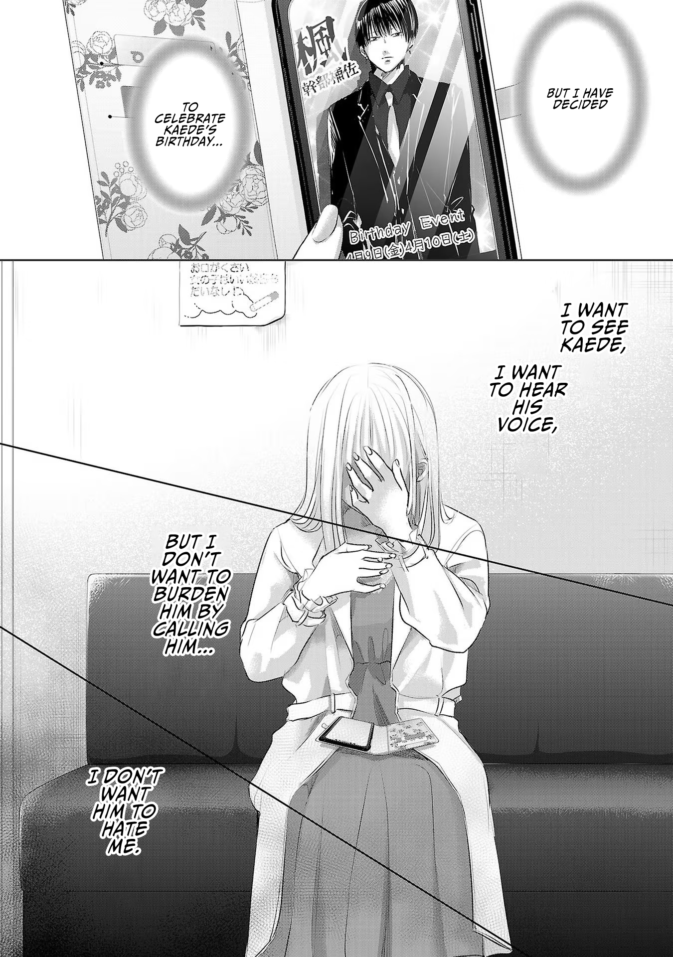 Tomorrow, I Will Be Someone's Girlfriend - Chapter 45 - Page 29