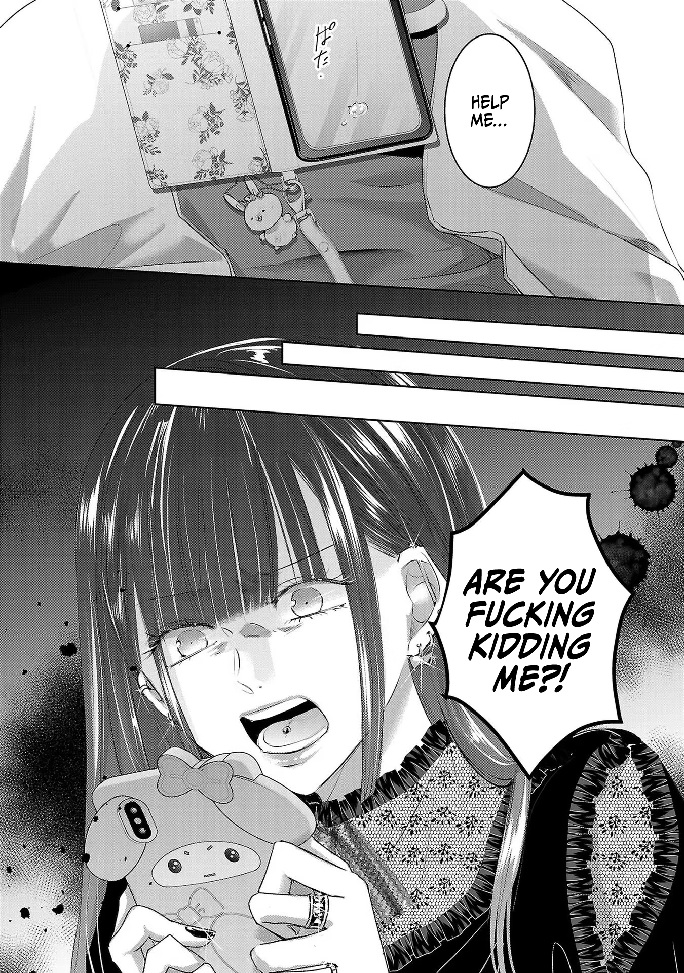 Tomorrow, I Will Be Someone's Girlfriend - Chapter 45 - Page 30
