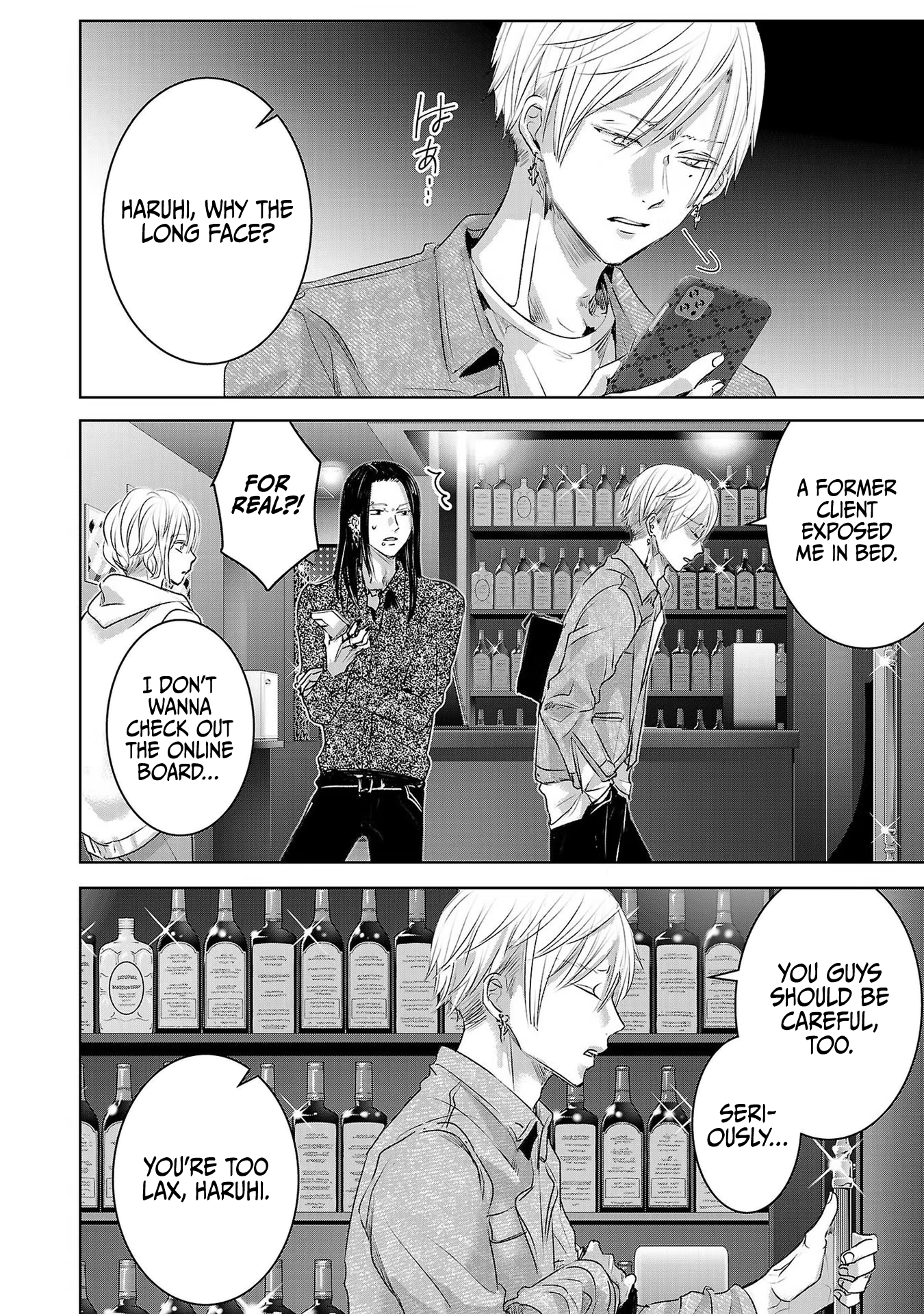 Tomorrow, I Will Be Someone's Girlfriend - Chapter 45 - Page 33