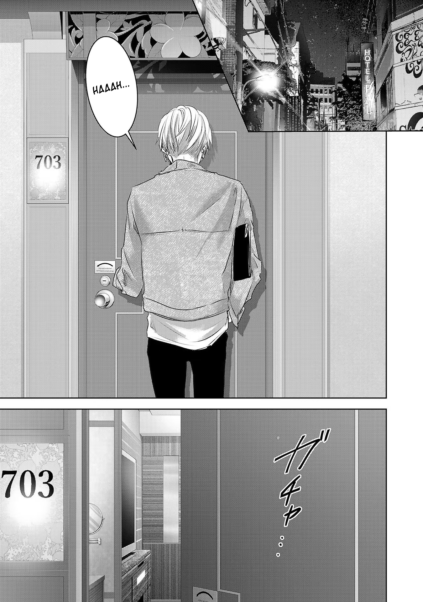 Tomorrow, I Will Be Someone's Girlfriend - Chapter 45 - Page 34