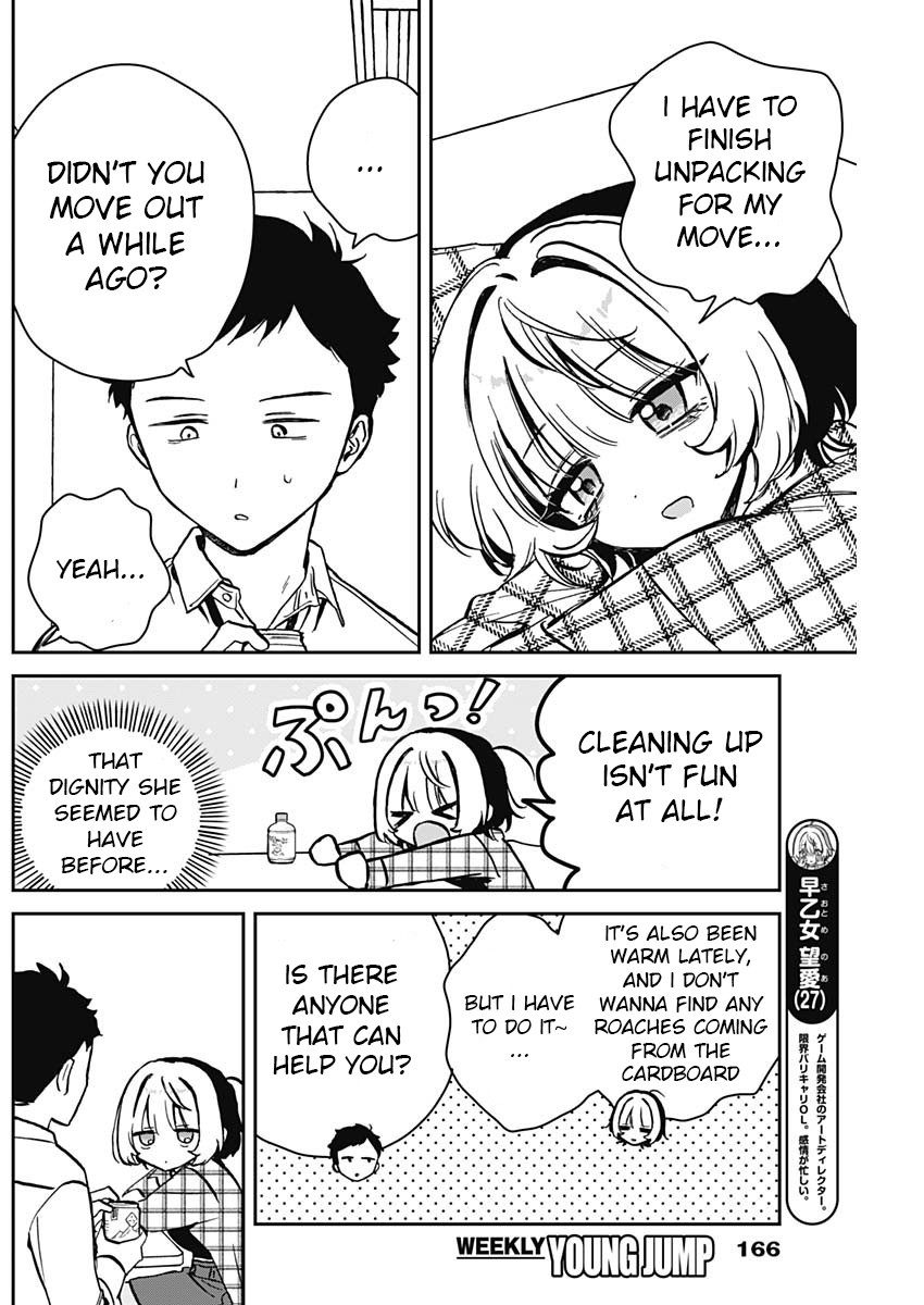 Noa-Senpai is My Friend. - Chapter 11 - Page 4