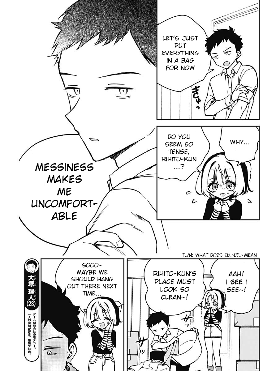 Noa-Senpai is My Friend. - Chapter 11 - Page 7