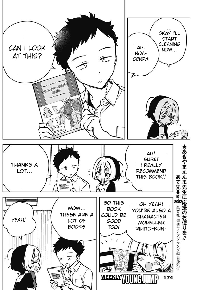 Noa-Senpai is My Friend. - Chapter 11 - Page 12
