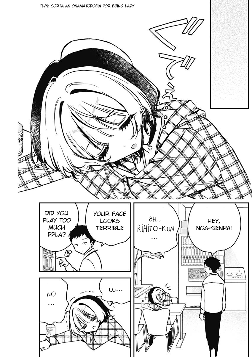 Noa-Senpai is My Friend. - Chapter 11 - Page 3