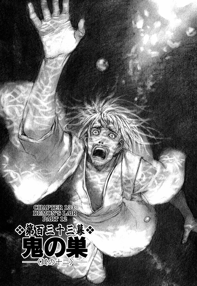 Blade of the Immortal - Chapter 133 - Page 1