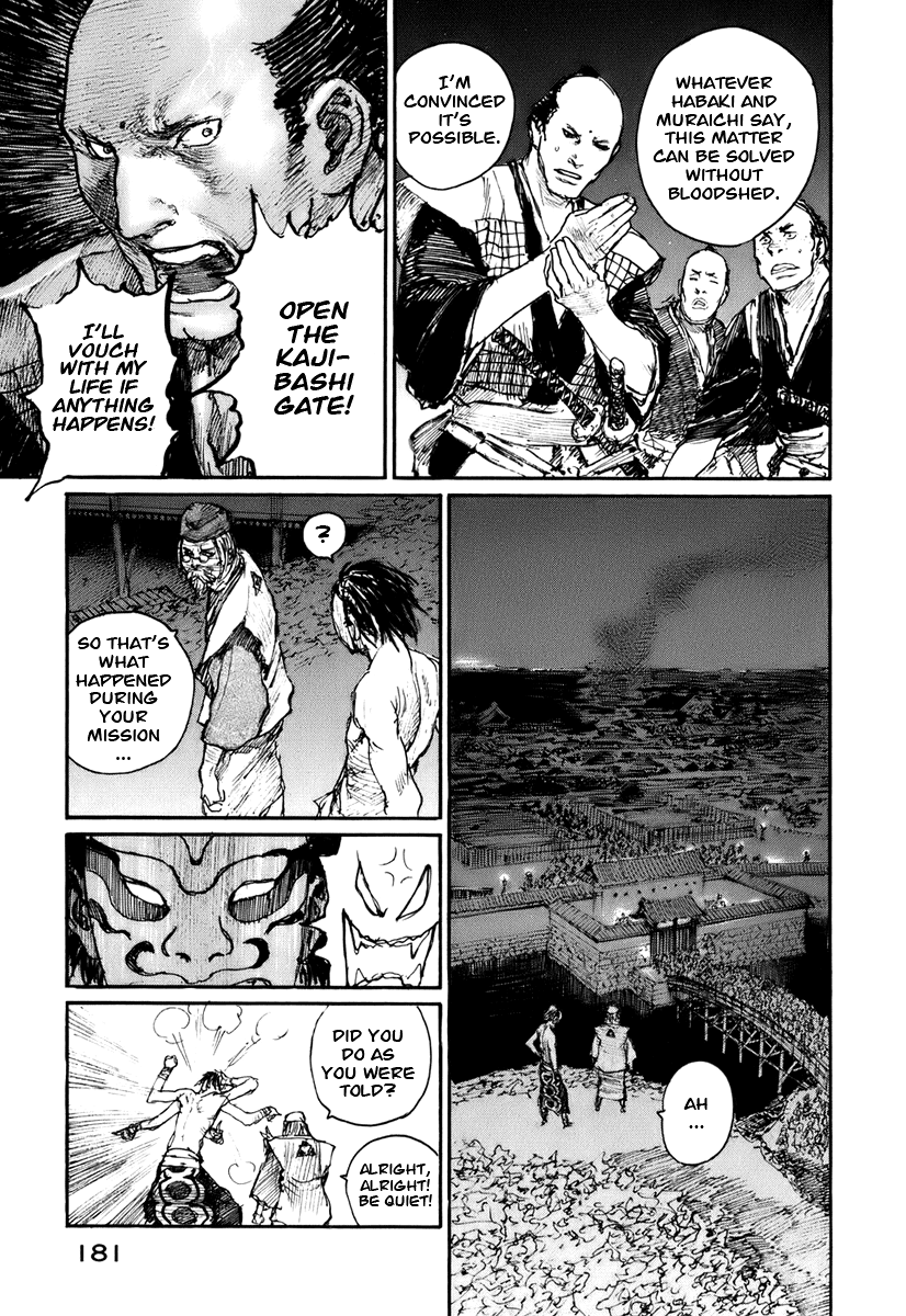 Blade of the Immortal - Chapter 133 - Page 27