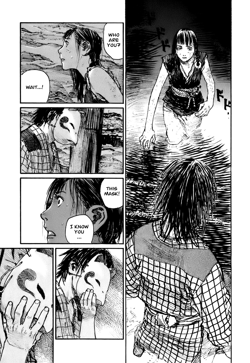 Blade of the Immortal - Chapter 133 - Page 3