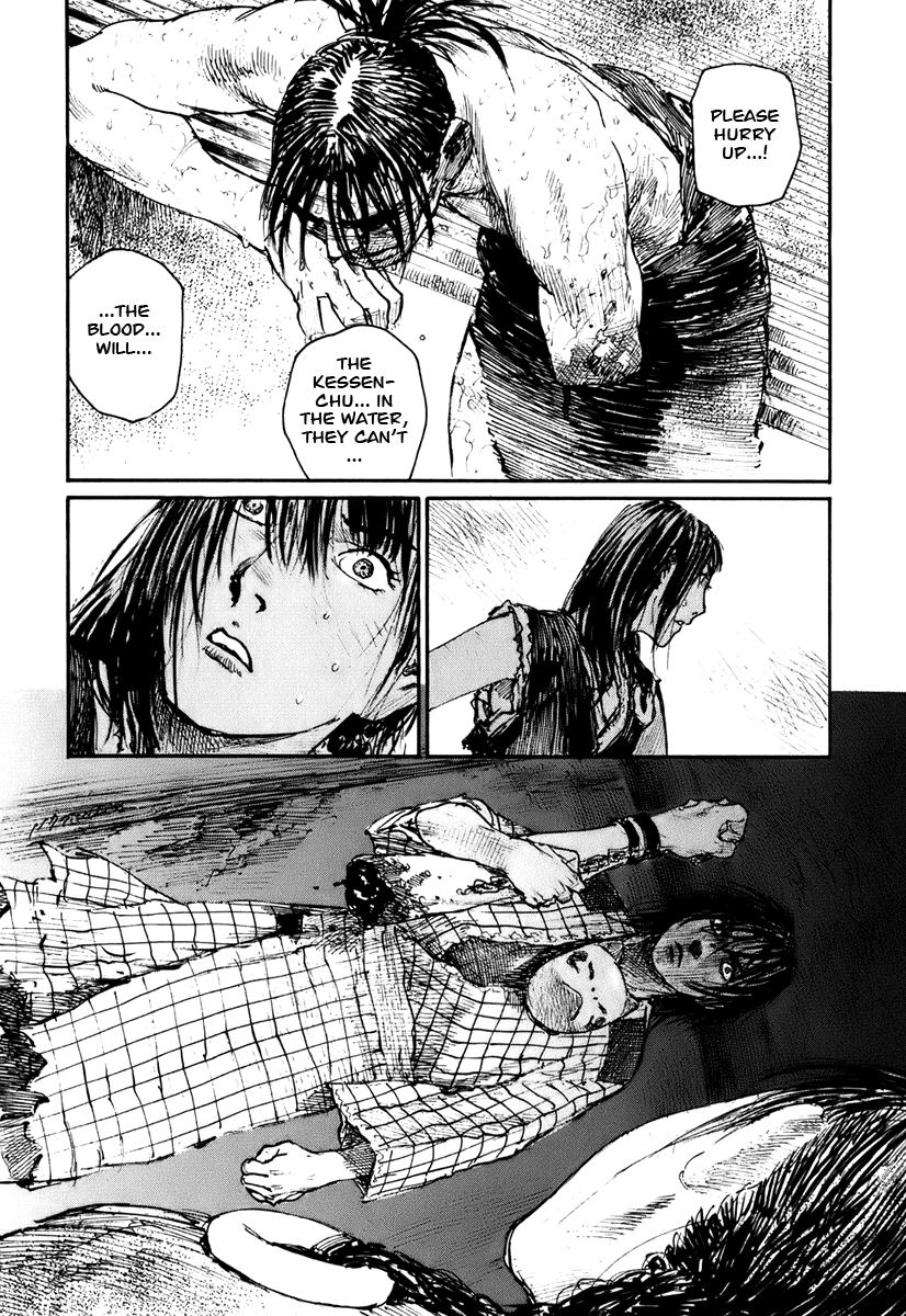 Blade of the Immortal - Chapter 133 - Page 8