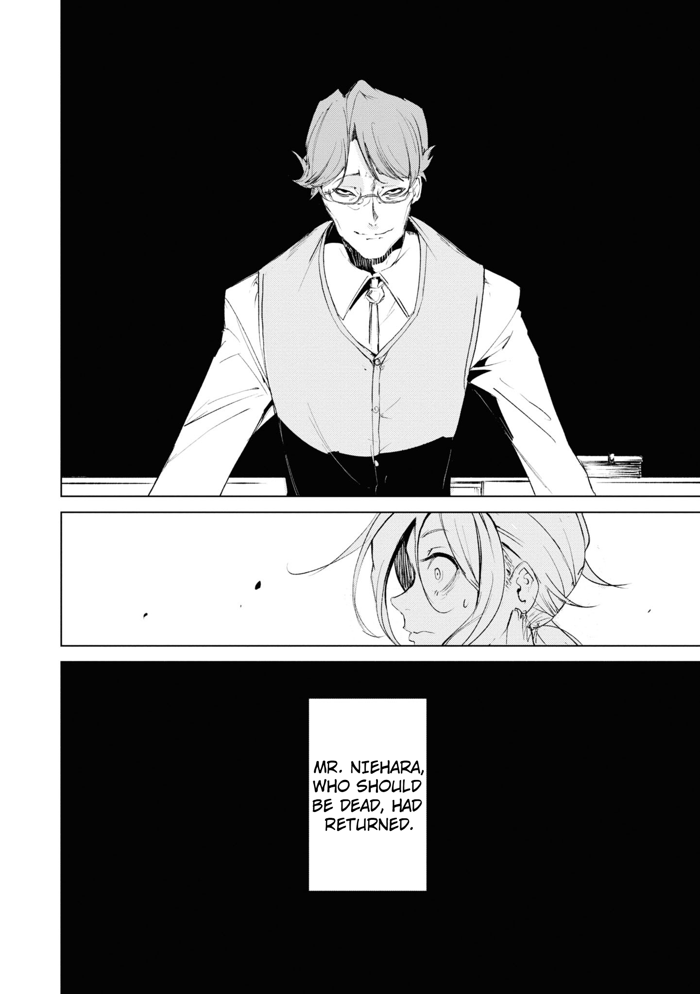 Common-Sense Monster - Chapter 9 - Page 2