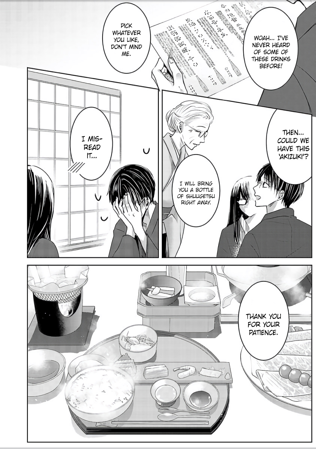 Tomorrow, I Will Be Someone's Girlfriend - Chapter 4 - Page 13