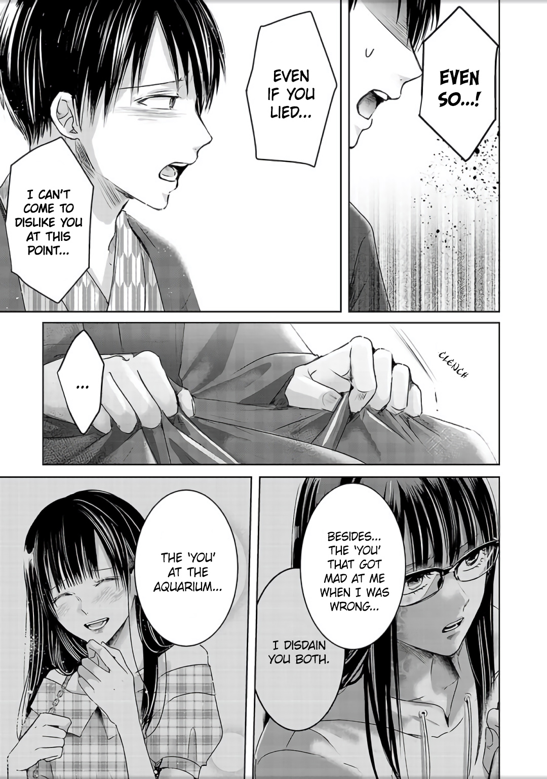 Tomorrow, I Will Be Someone's Girlfriend - Chapter 4 - Page 22