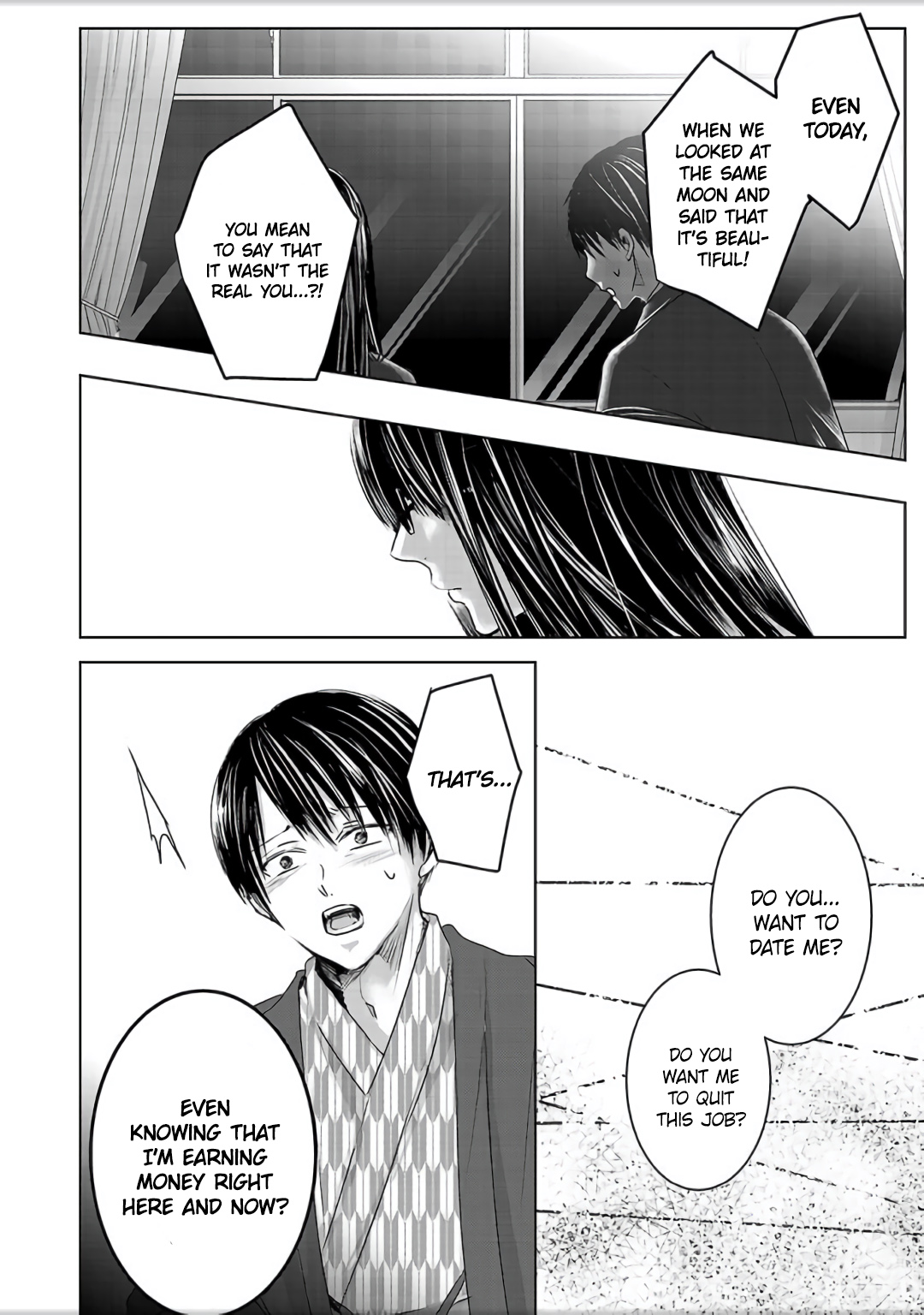 Tomorrow, I Will Be Someone's Girlfriend - Chapter 4 - Page 23