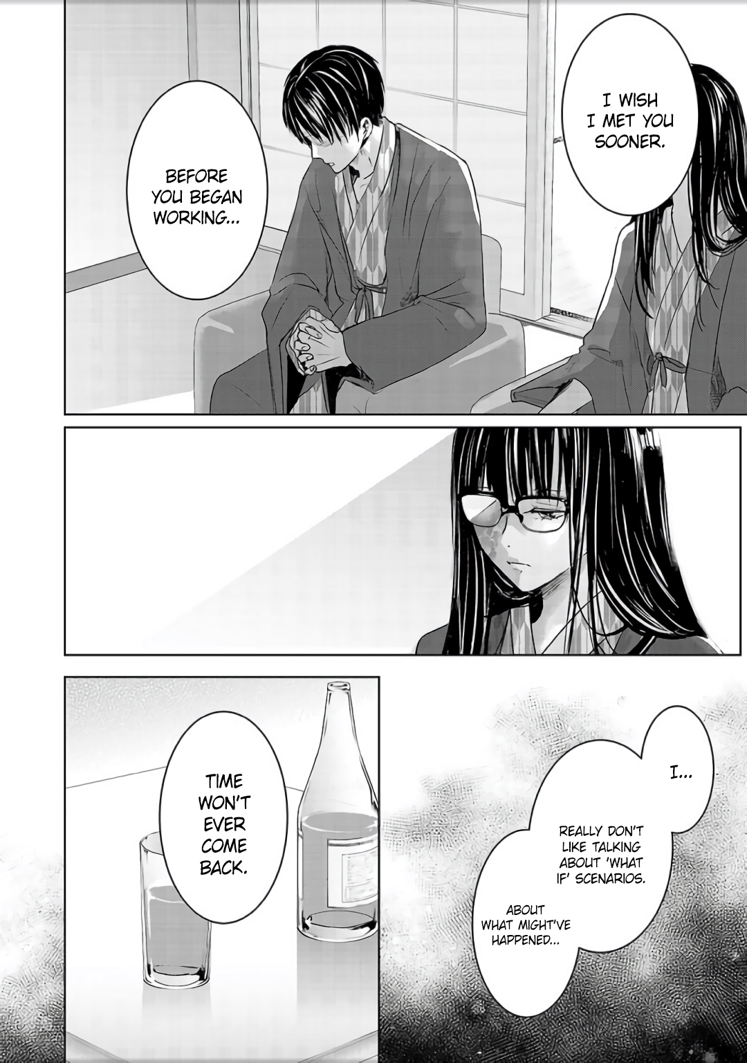Tomorrow, I Will Be Someone's Girlfriend - Chapter 4 - Page 25