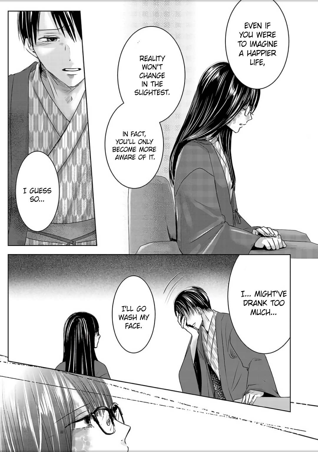 Tomorrow, I Will Be Someone's Girlfriend - Chapter 4 - Page 26