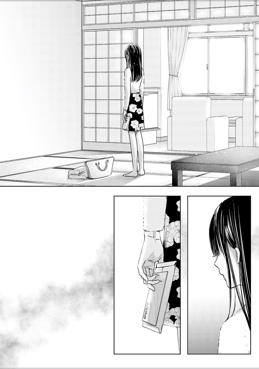 Tomorrow, I Will Be Someone's Girlfriend - Chapter 4 - Page 43