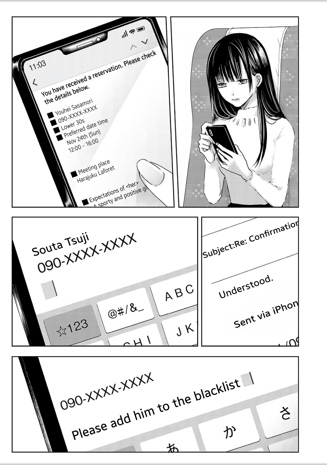 Tomorrow, I Will Be Someone's Girlfriend - Chapter 4 - Page 46