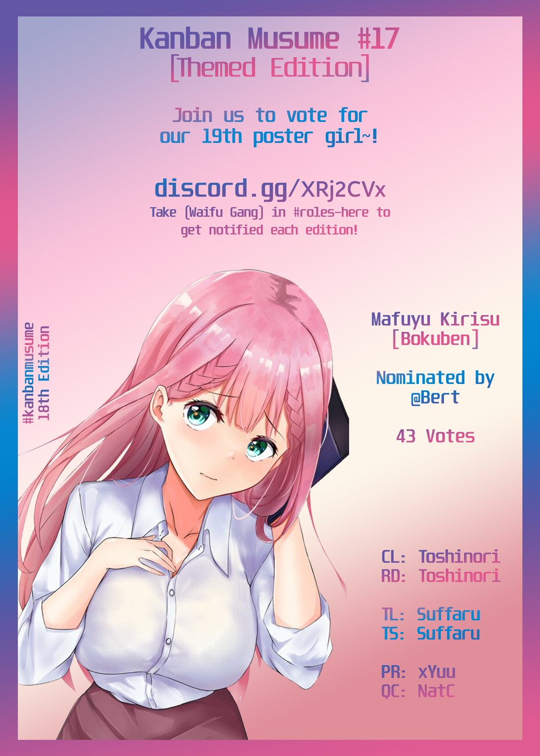 Tomorrow, I Will Be Someone's Girlfriend - Chapter 4 - Page 51