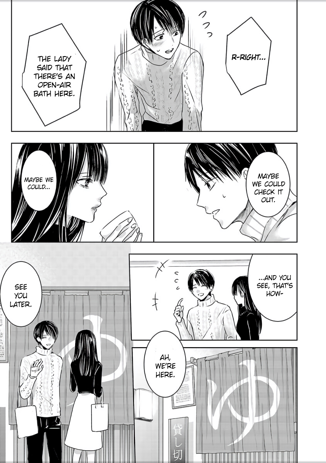 Tomorrow, I Will Be Someone's Girlfriend - Chapter 4 - Page 6