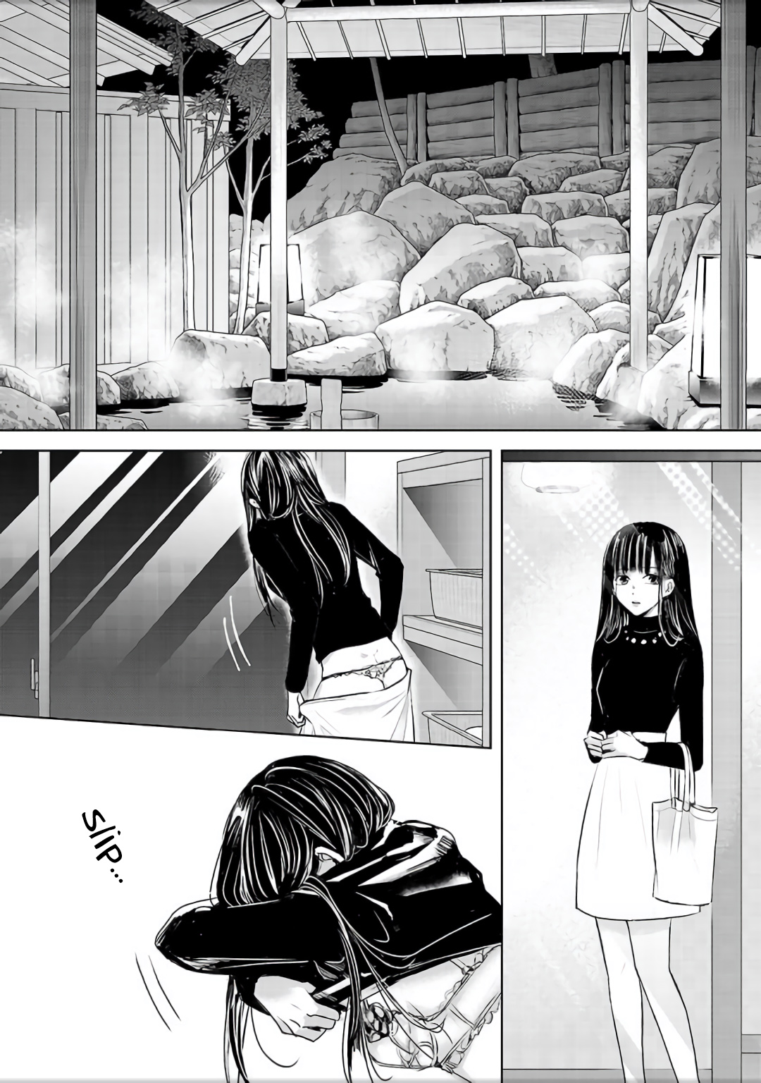 Tomorrow, I Will Be Someone's Girlfriend - Chapter 4 - Page 7
