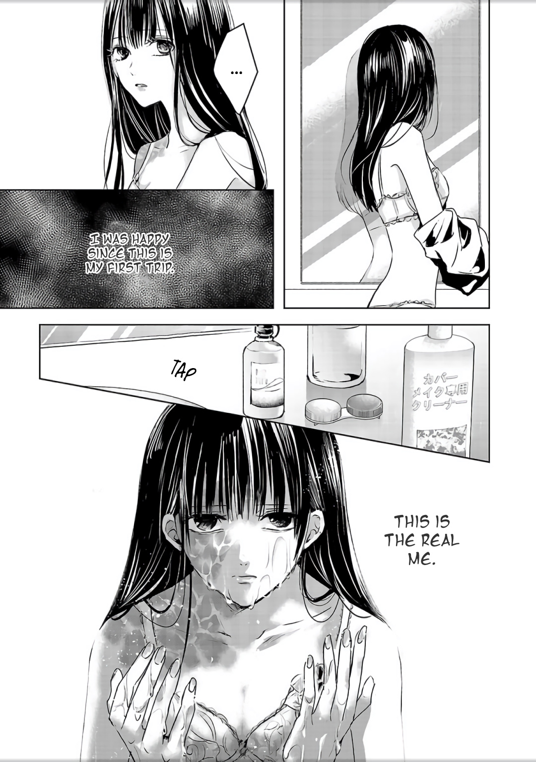 Tomorrow, I Will Be Someone's Girlfriend - Chapter 4 - Page 8
