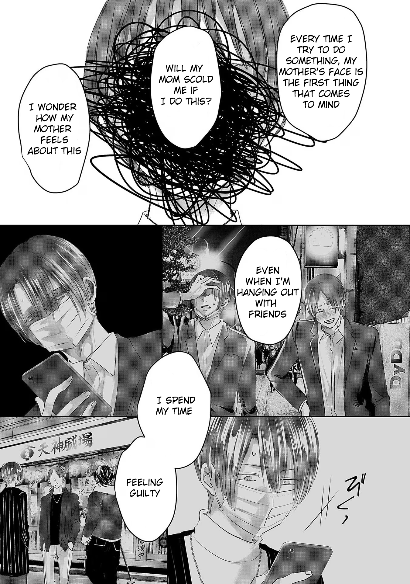 Tomorrow, I Will Be Someone's Girlfriend - Chapter 184 - Page 5