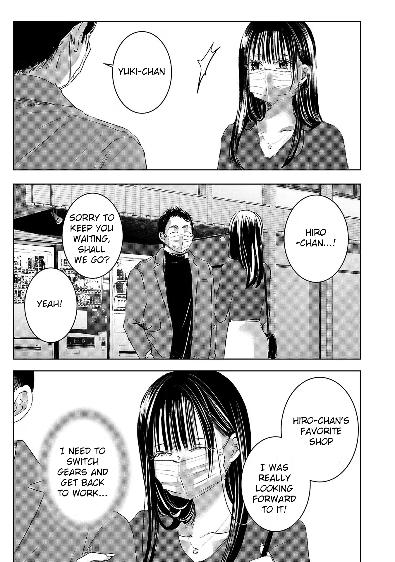 Tomorrow, I Will Be Someone's Girlfriend - Chapter 184 - Page 11
