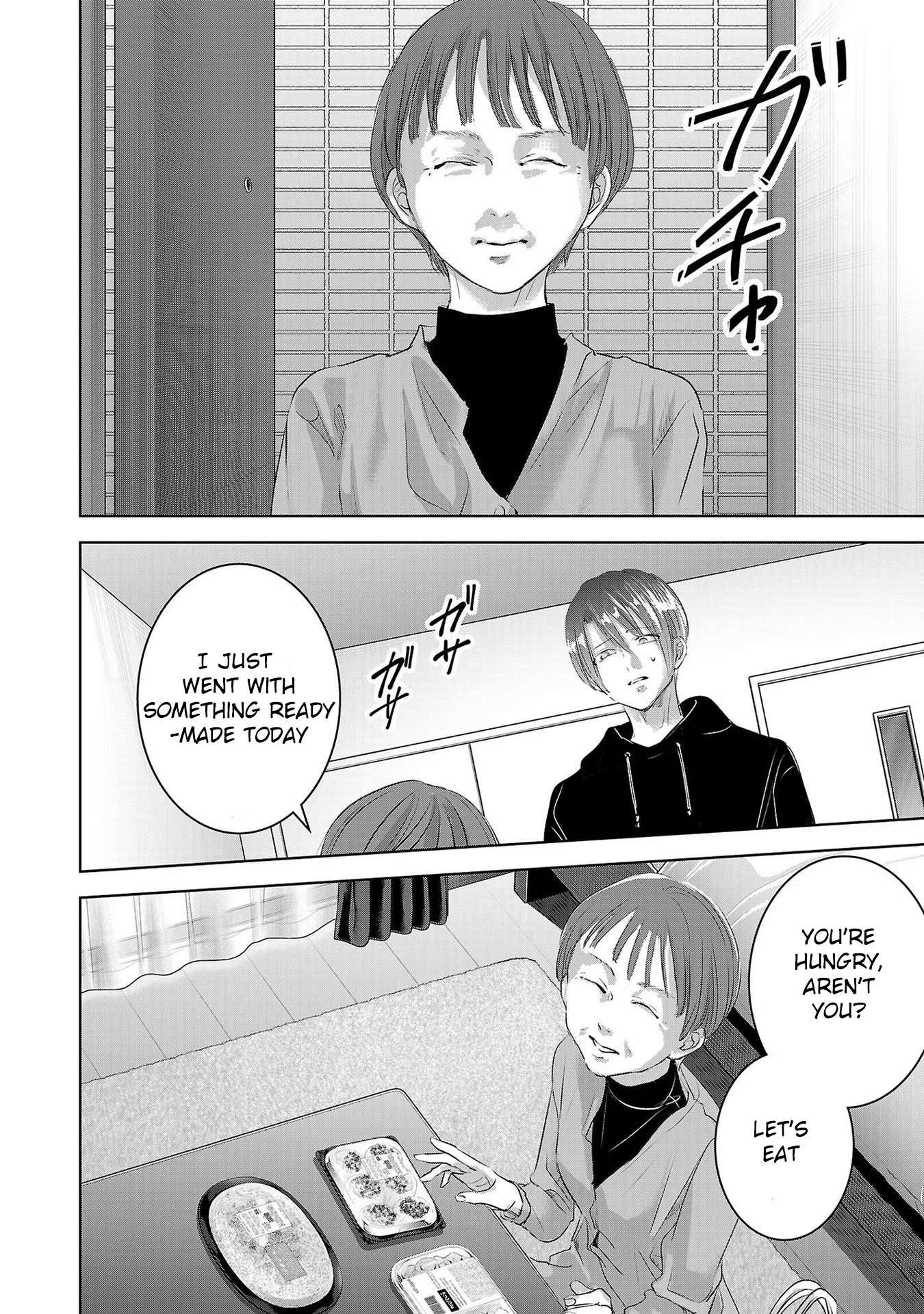 Tomorrow, I Will Be Someone's Girlfriend - Chapter 184 - Page 12