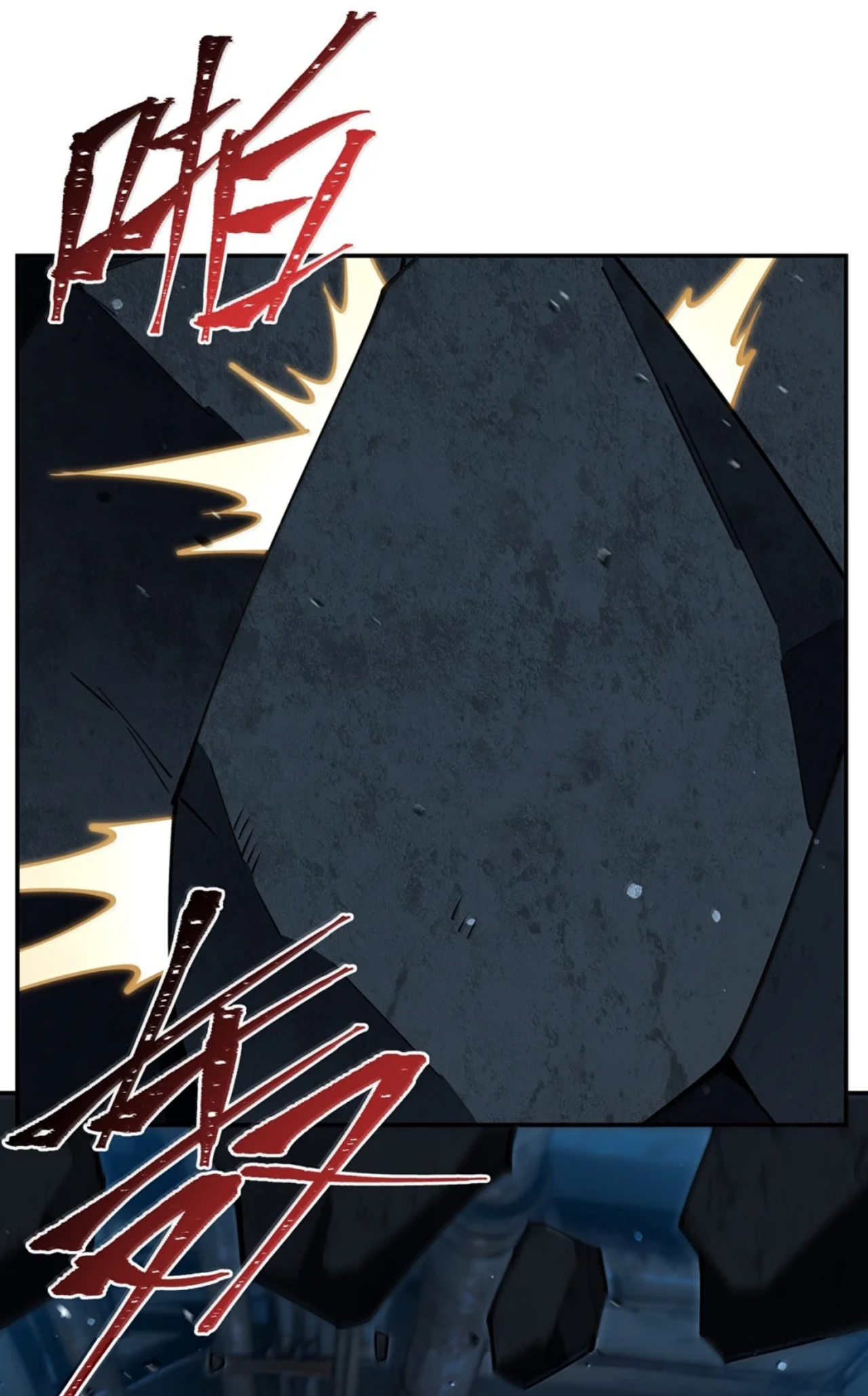 The Blood Princess and the Knight - Chapter 409 - Page 33