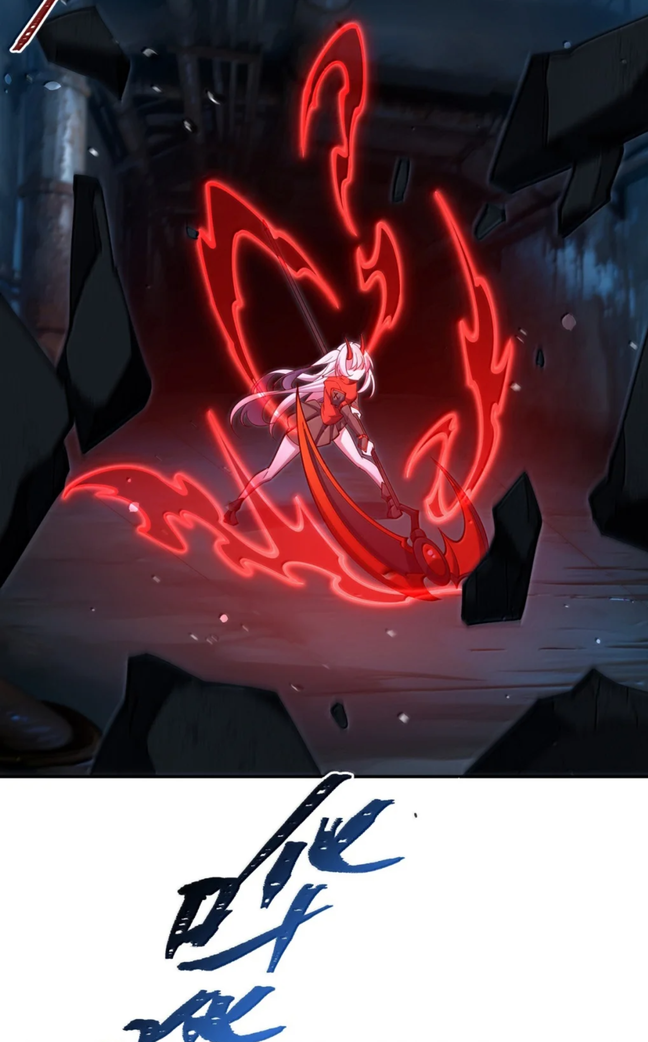 The Blood Princess and the Knight - Chapter 409 - Page 34