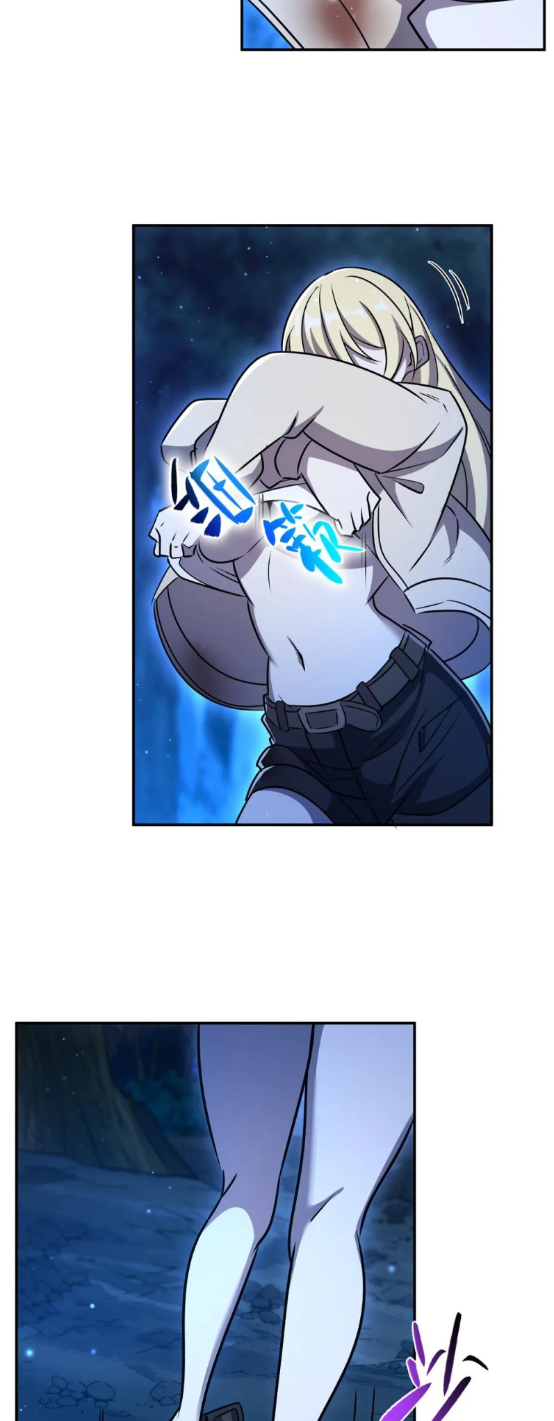 The Blood Princess and the Knight - Chapter 321 - Page 7
