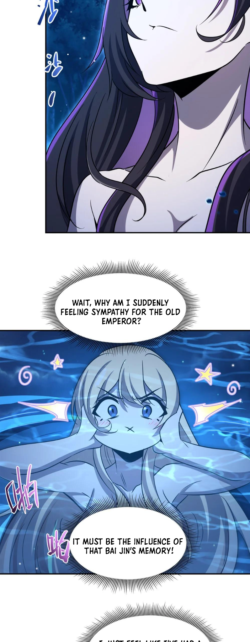 The Blood Princess and the Knight - Chapter 321 - Page 12