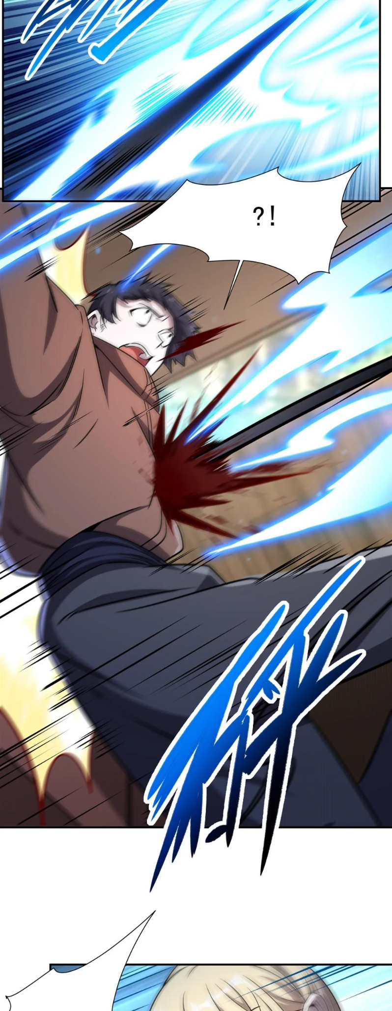 The Blood Princess and the Knight - Chapter 321 - Page 22